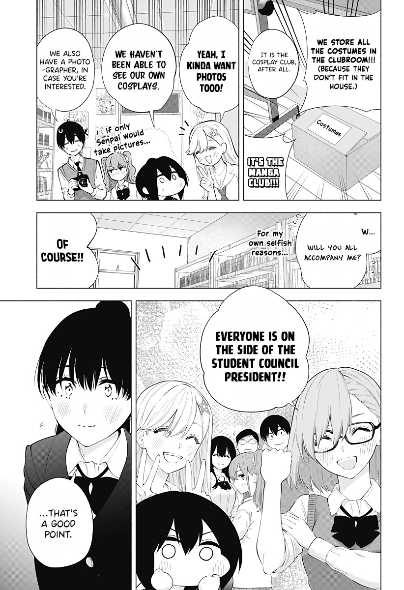 2.5D Seduction Chapter 84 page 8 - Chapter 84: The Melancholy of Midori Taki