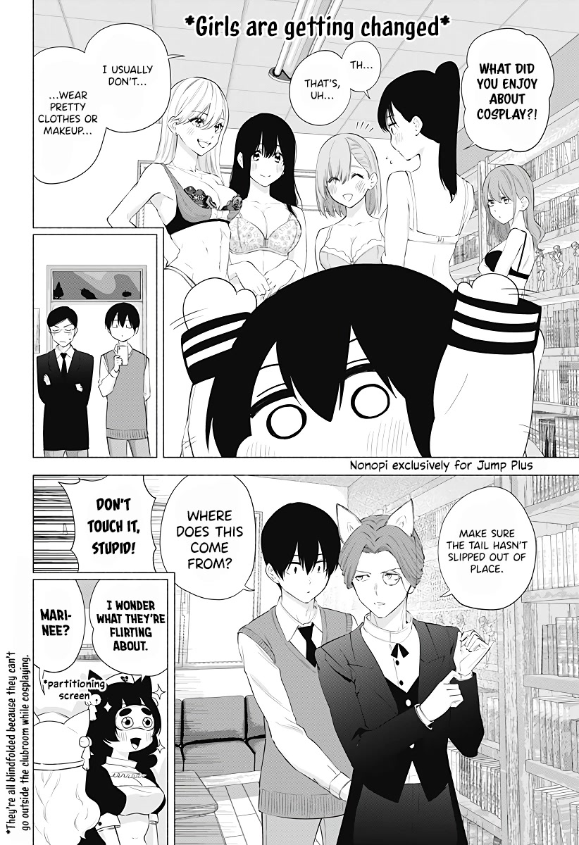 2.5D Seduction Chapter 84 page 9 - Chapter 84: The Melancholy of Midori Taki