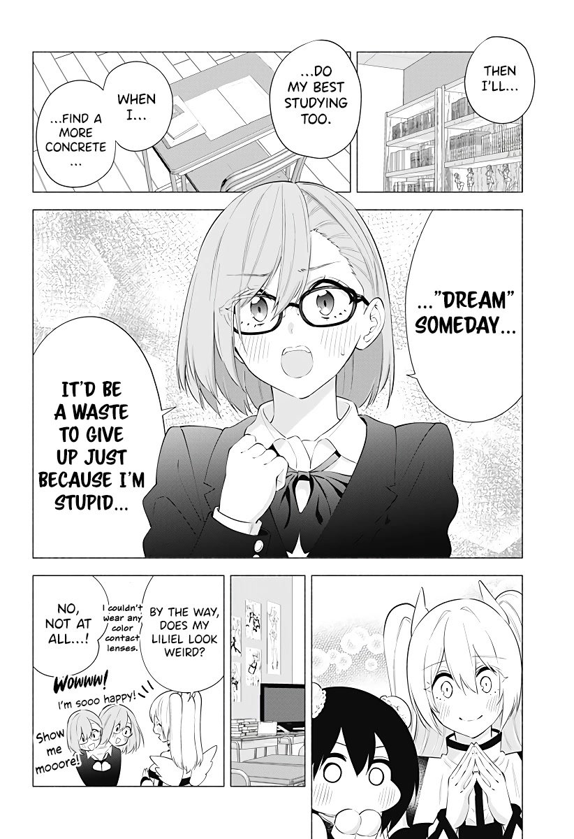 2.5D Seduction Chapter 85 page 11 - Chapter 85: A Regular Test!