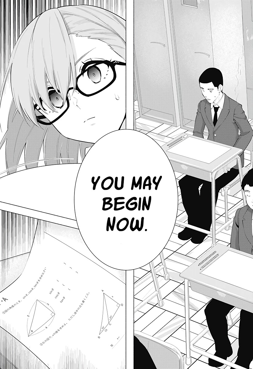 2.5D Seduction Chapter 85 page 14 - Chapter 85: A Regular Test!