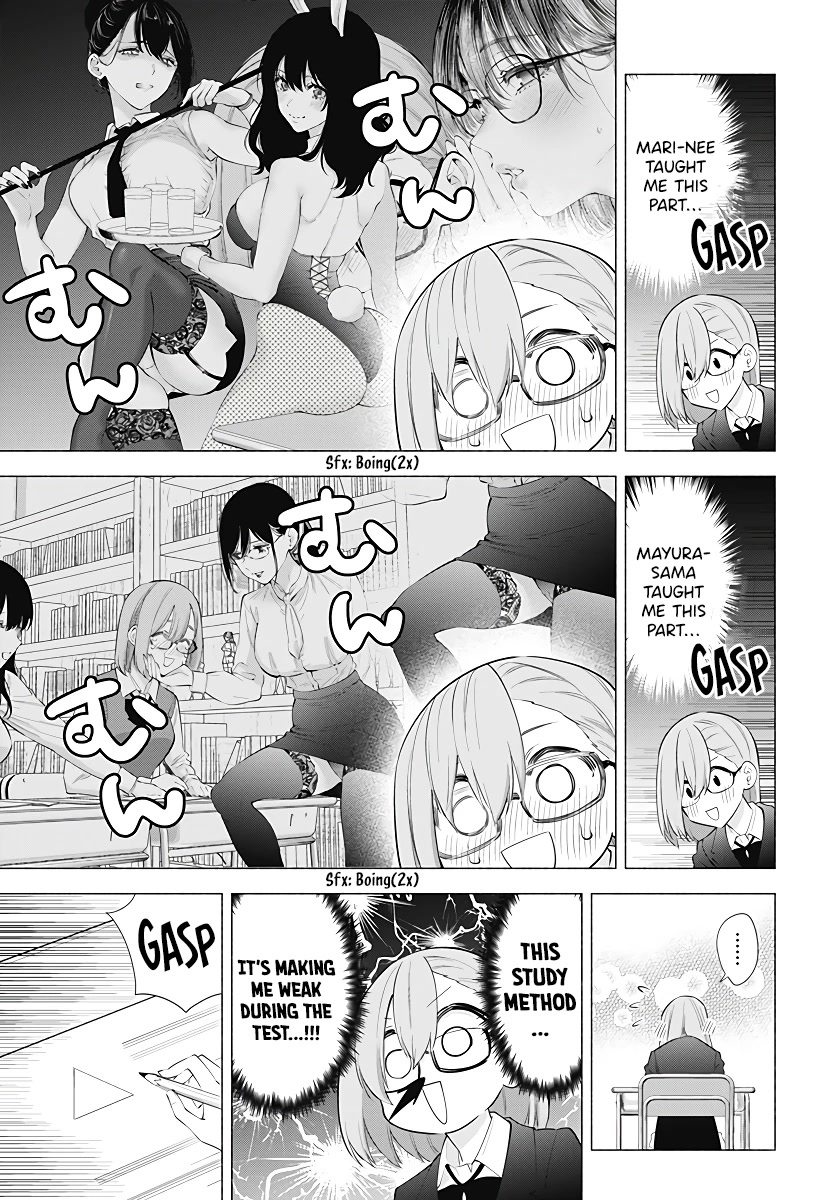 2.5D Seduction Chapter 85 page 16 - Chapter 85: A Regular Test!