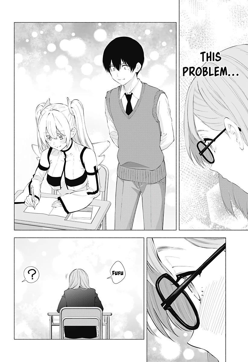2.5D Seduction Chapter 85 page 17 - Chapter 85: A Regular Test!