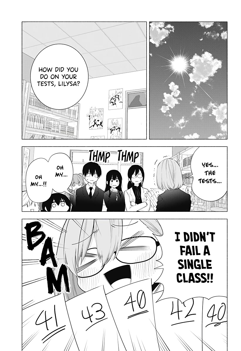 2.5D Seduction Chapter 85 page 18 - Chapter 85: A Regular Test!