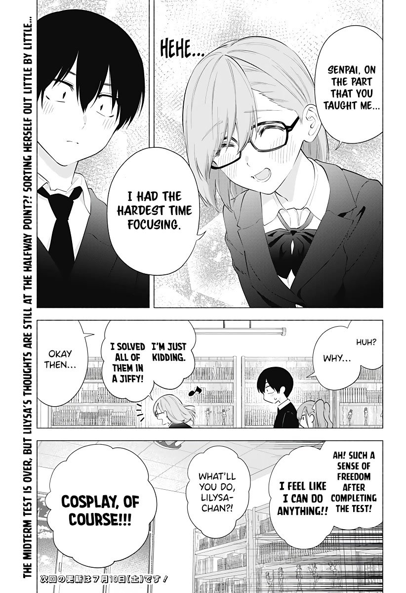 2.5D Seduction Chapter 85 page 20 - Chapter 85: A Regular Test!