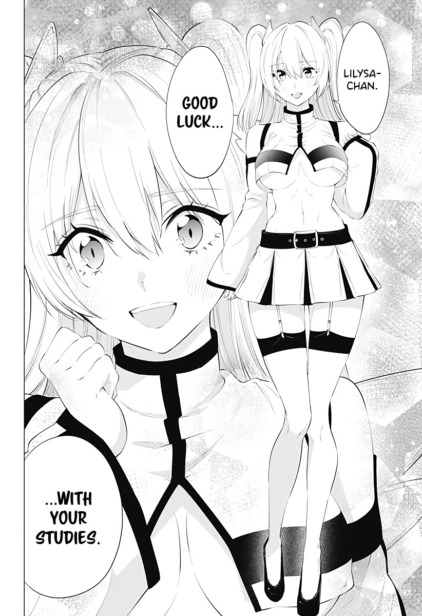 2.5D Seduction Chapter 85 page 7 - Chapter 85: A Regular Test!