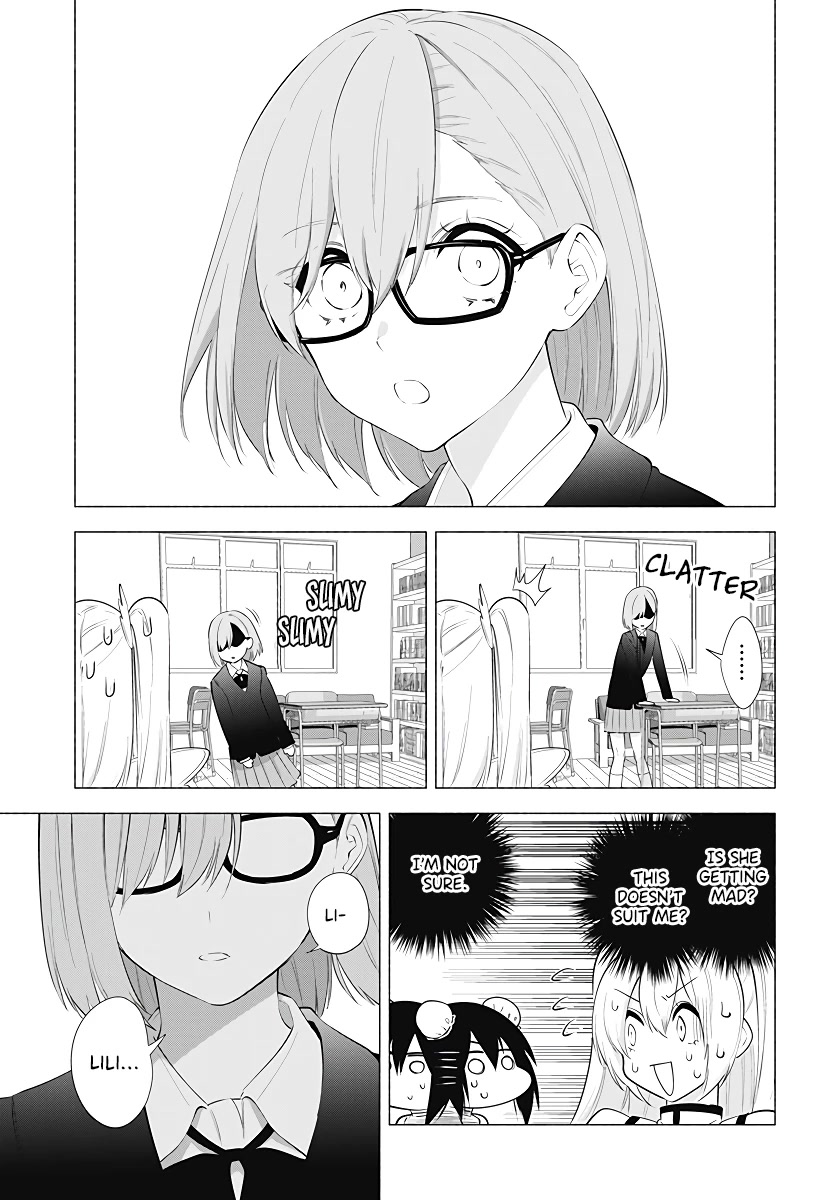 2.5D Seduction Chapter 85 page 8 - Chapter 85: A Regular Test!