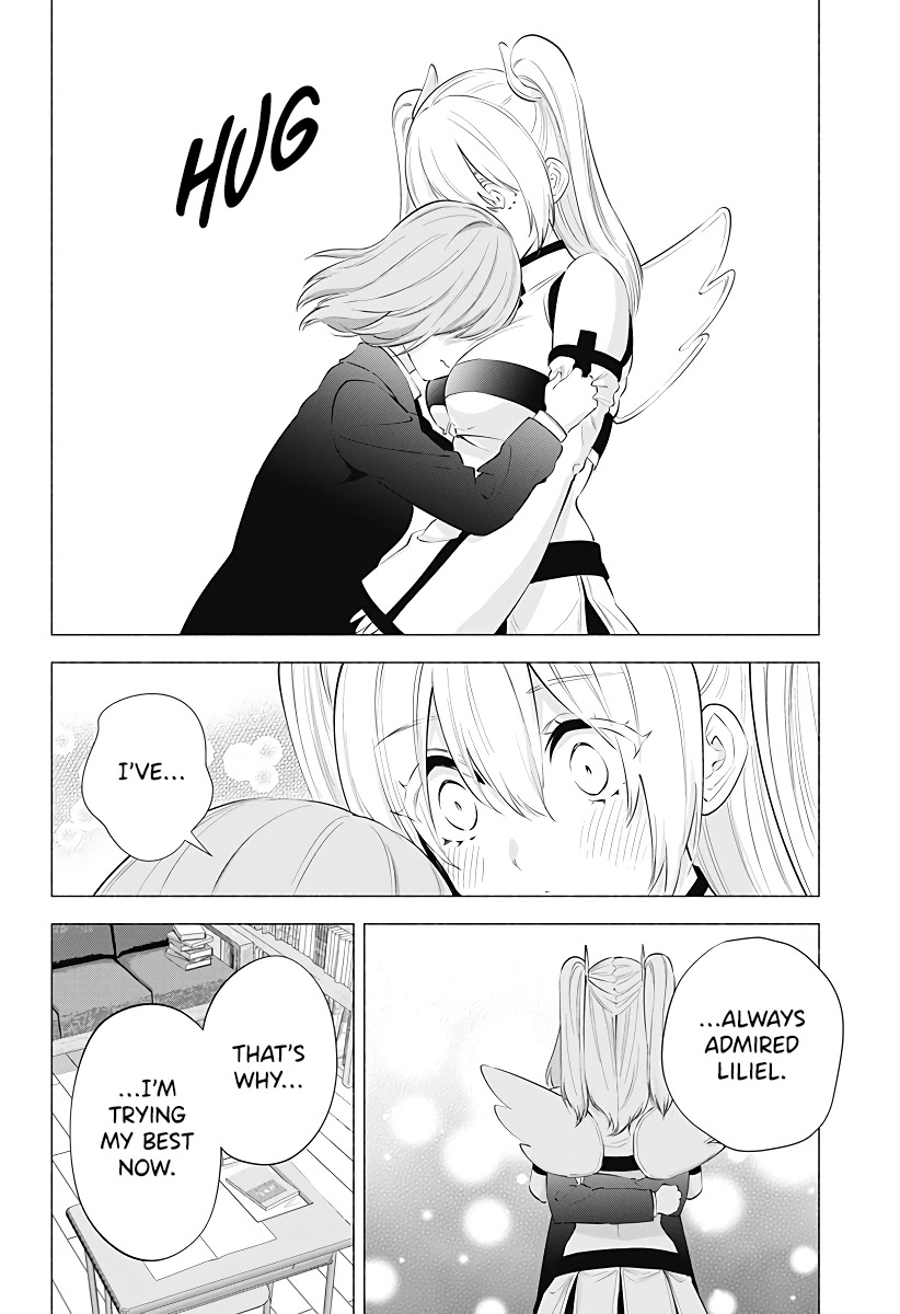 2.5D Seduction Chapter 85 page 9 - Chapter 85: A Regular Test!