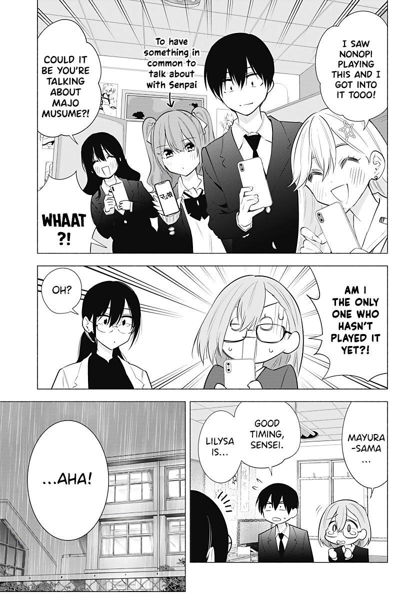 2.5D Seduction Chapter 86 page 10 - Chapter 86: Preparing for the Winter Comiket!!