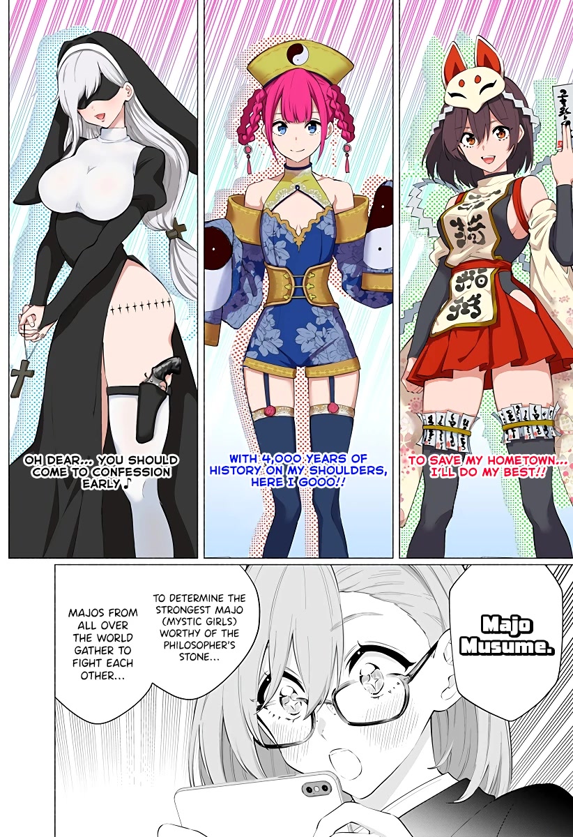 2.5D Seduction Chapter 86 page 13 - Chapter 86: Preparing for the Winter Comiket!!
