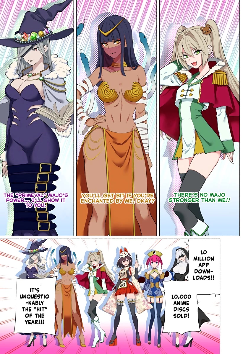 2.5D Seduction Chapter 86 page 14 - Chapter 86: Preparing for the Winter Comiket!!