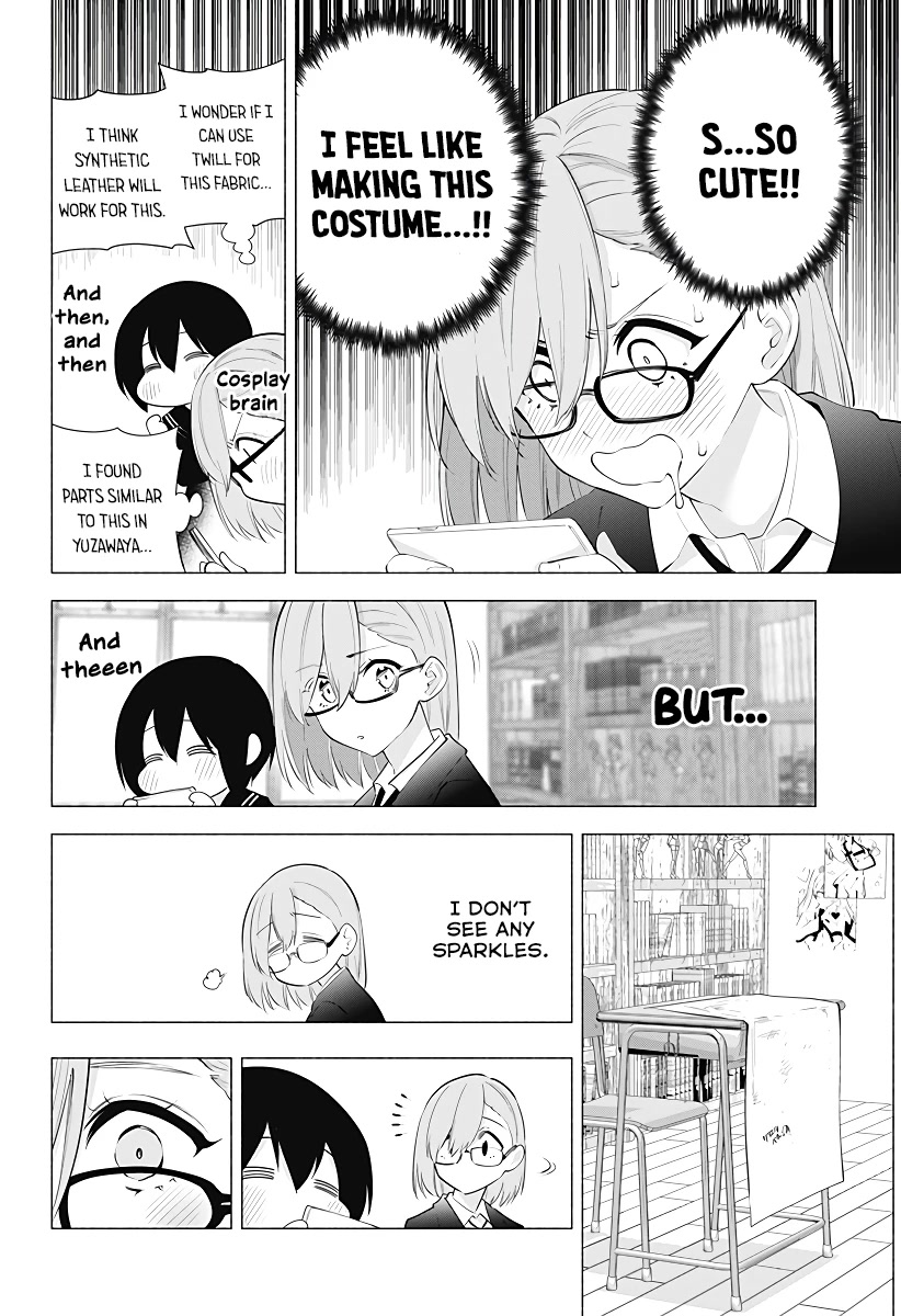 2.5D Seduction Chapter 86 page 15 - Chapter 86: Preparing for the Winter Comiket!!