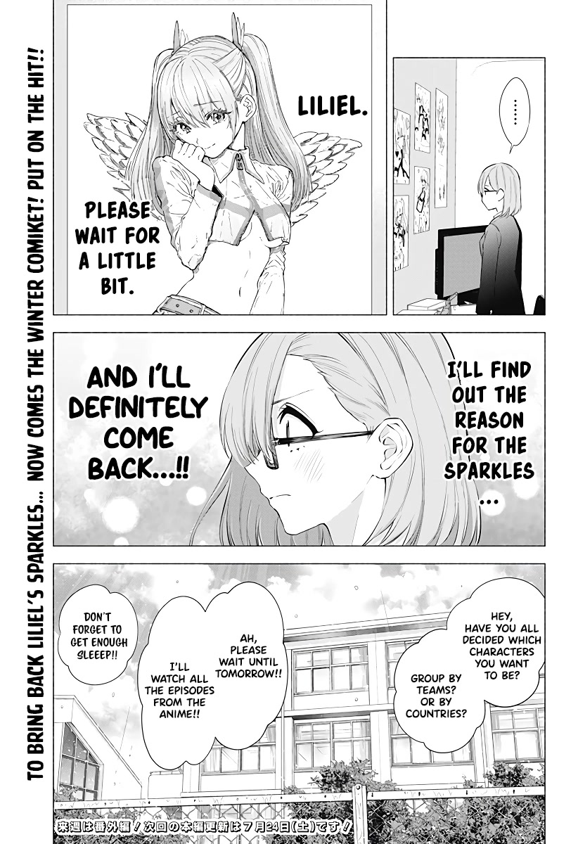 2.5D Seduction Chapter 86 page 20 - Chapter 86: Preparing for the Winter Comiket!!