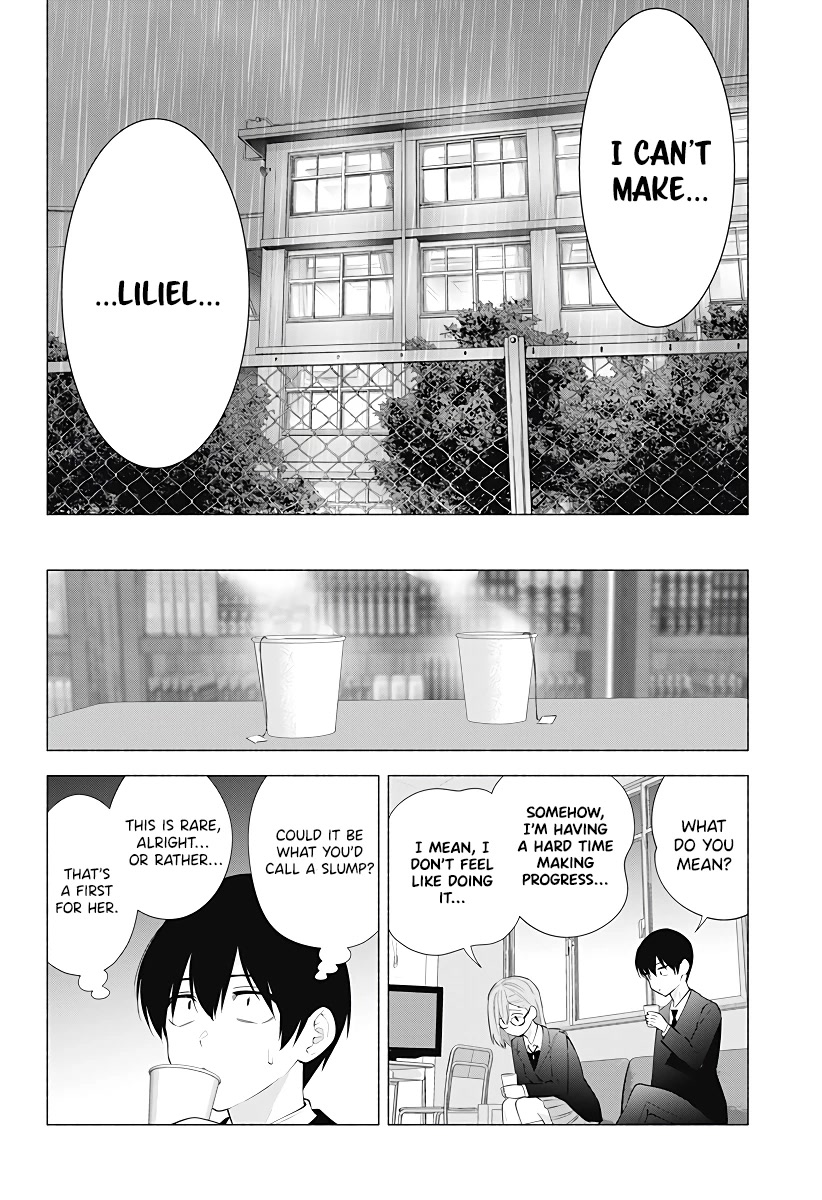 2.5D Seduction Chapter 86 page 3 - Chapter 86: Preparing for the Winter Comiket!!