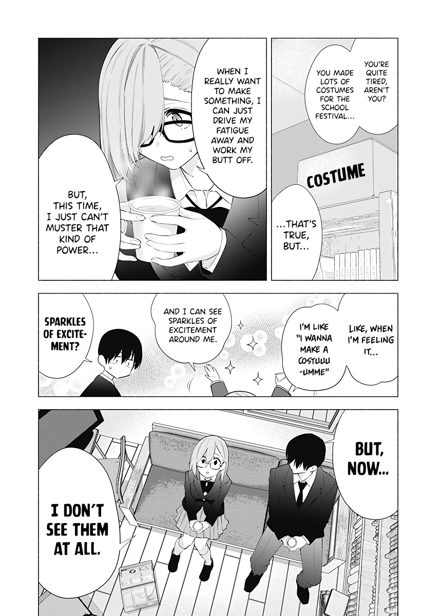 2.5D Seduction Chapter 86 page 4 - Chapter 86: Preparing for the Winter Comiket!!
