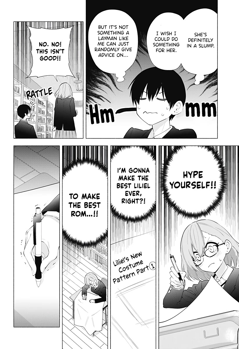 2.5D Seduction Chapter 86 page 5 - Chapter 86: Preparing for the Winter Comiket!!