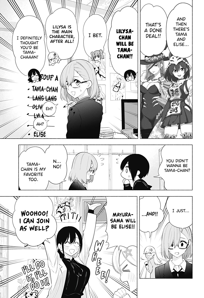 2.5D Seduction Chapter 87 page 12 - Chapter 87: It’s a Character Selection!!
