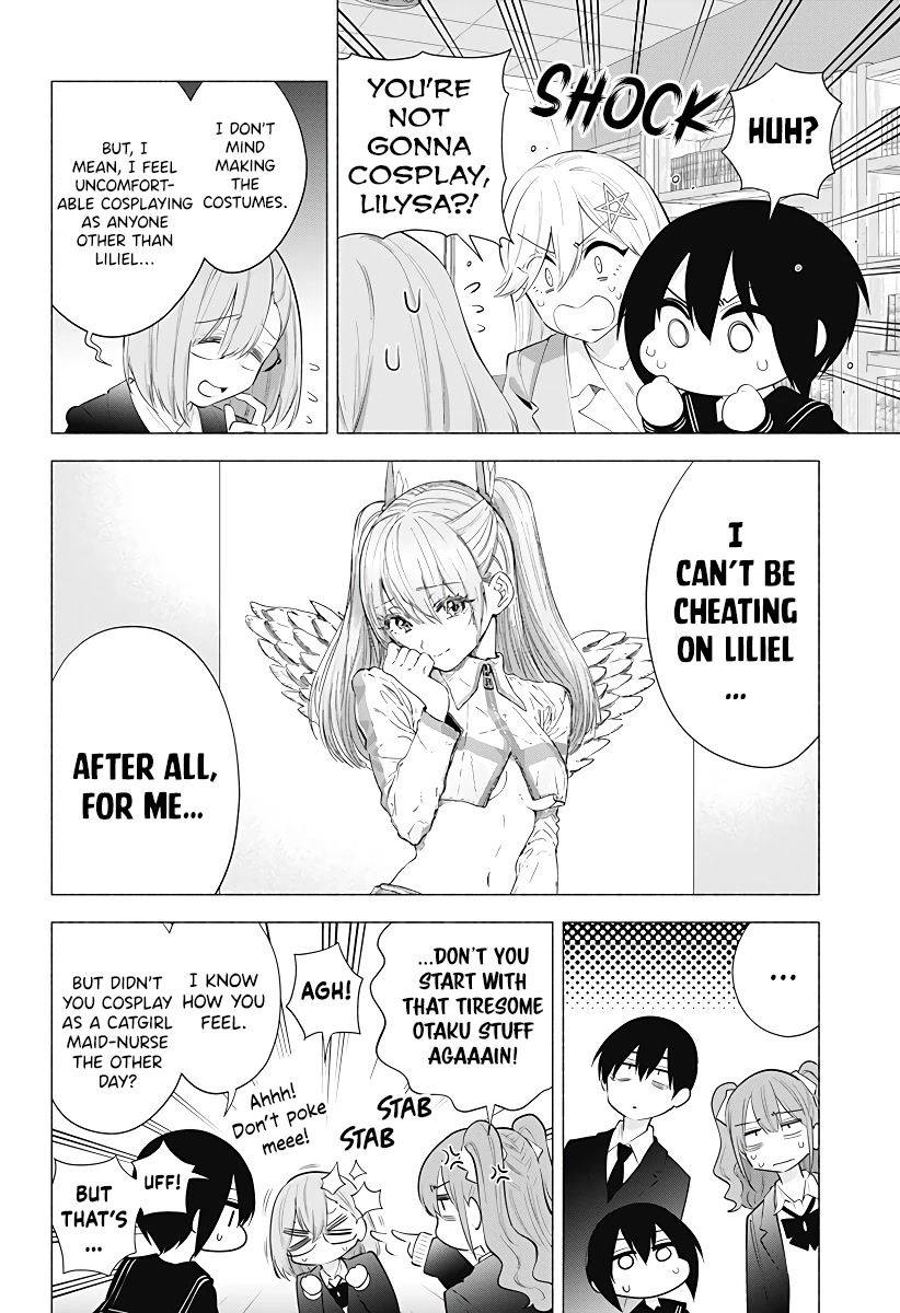 2.5D Seduction Chapter 87 page 15 - Chapter 87: It’s a Character Selection!!