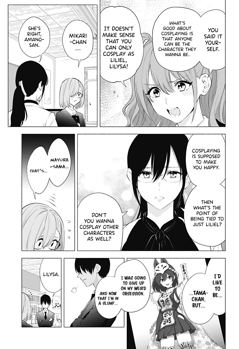 2.5D Seduction Chapter 87 page 16 - Chapter 87: It’s a Character Selection!!