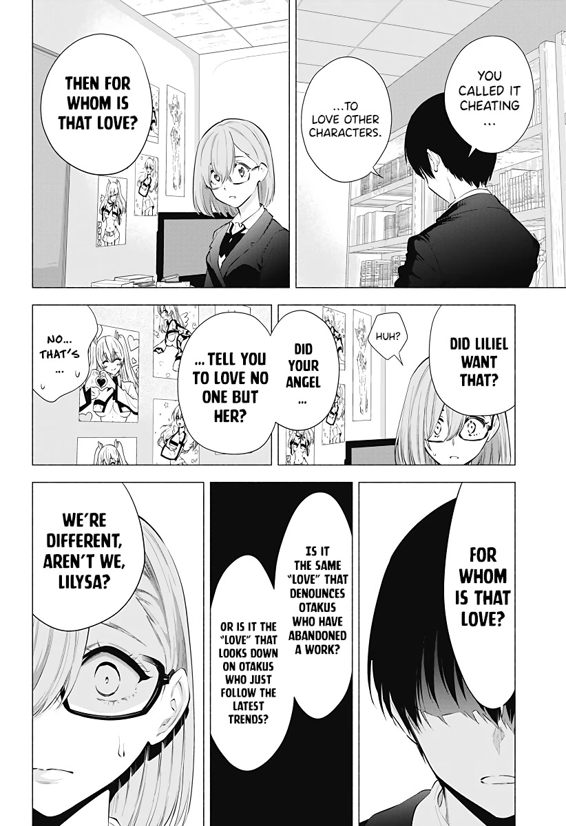 2.5D Seduction Chapter 87 page 17 - Chapter 87: It’s a Character Selection!!