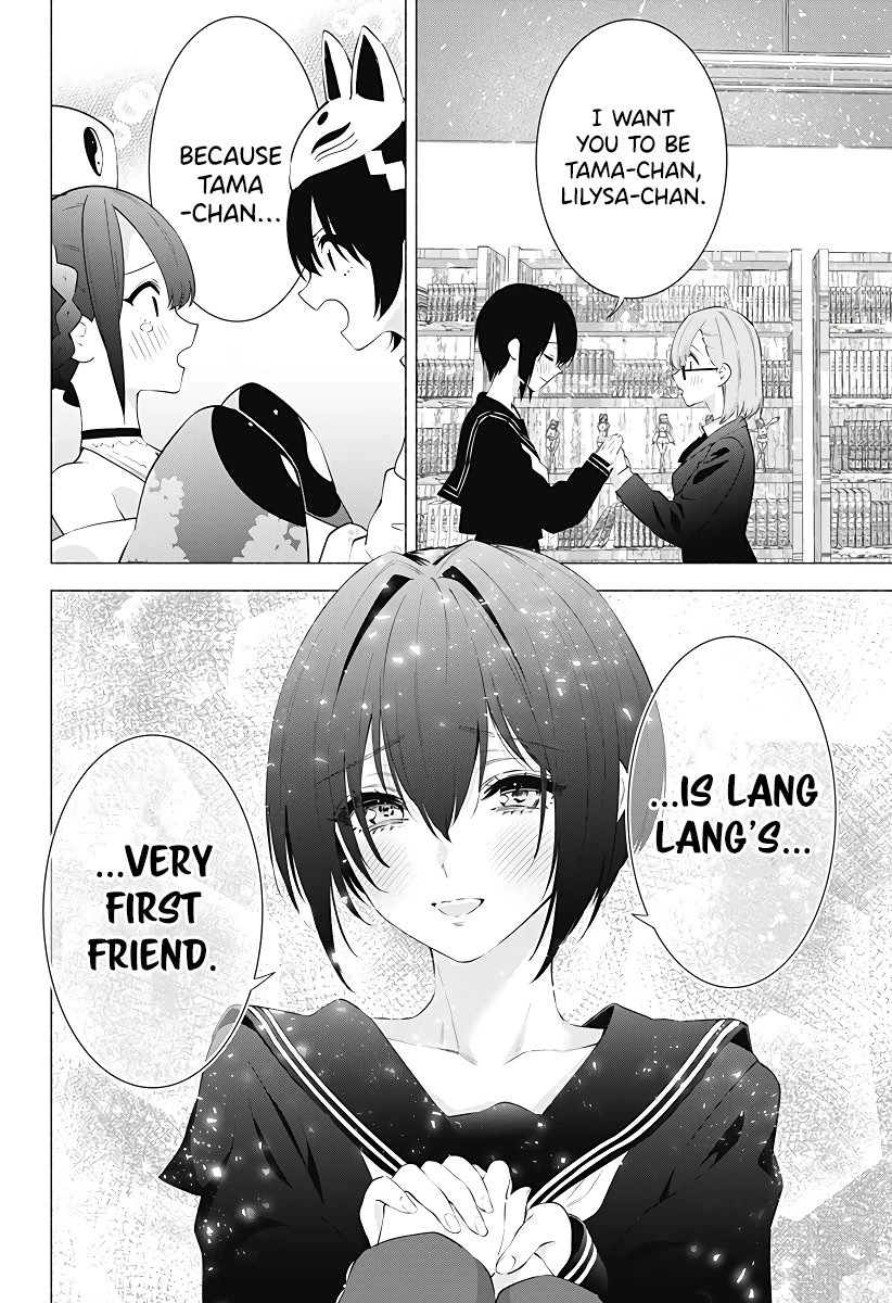 2.5D Seduction Chapter 87 page 19 - Chapter 87: It’s a Character Selection!!