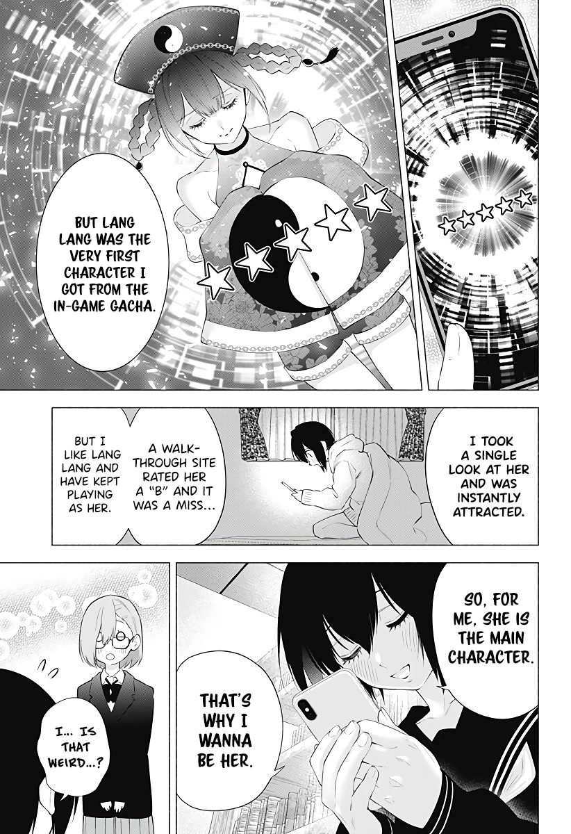 2.5D Seduction Chapter 87 page 6 - Chapter 87: It’s a Character Selection!!