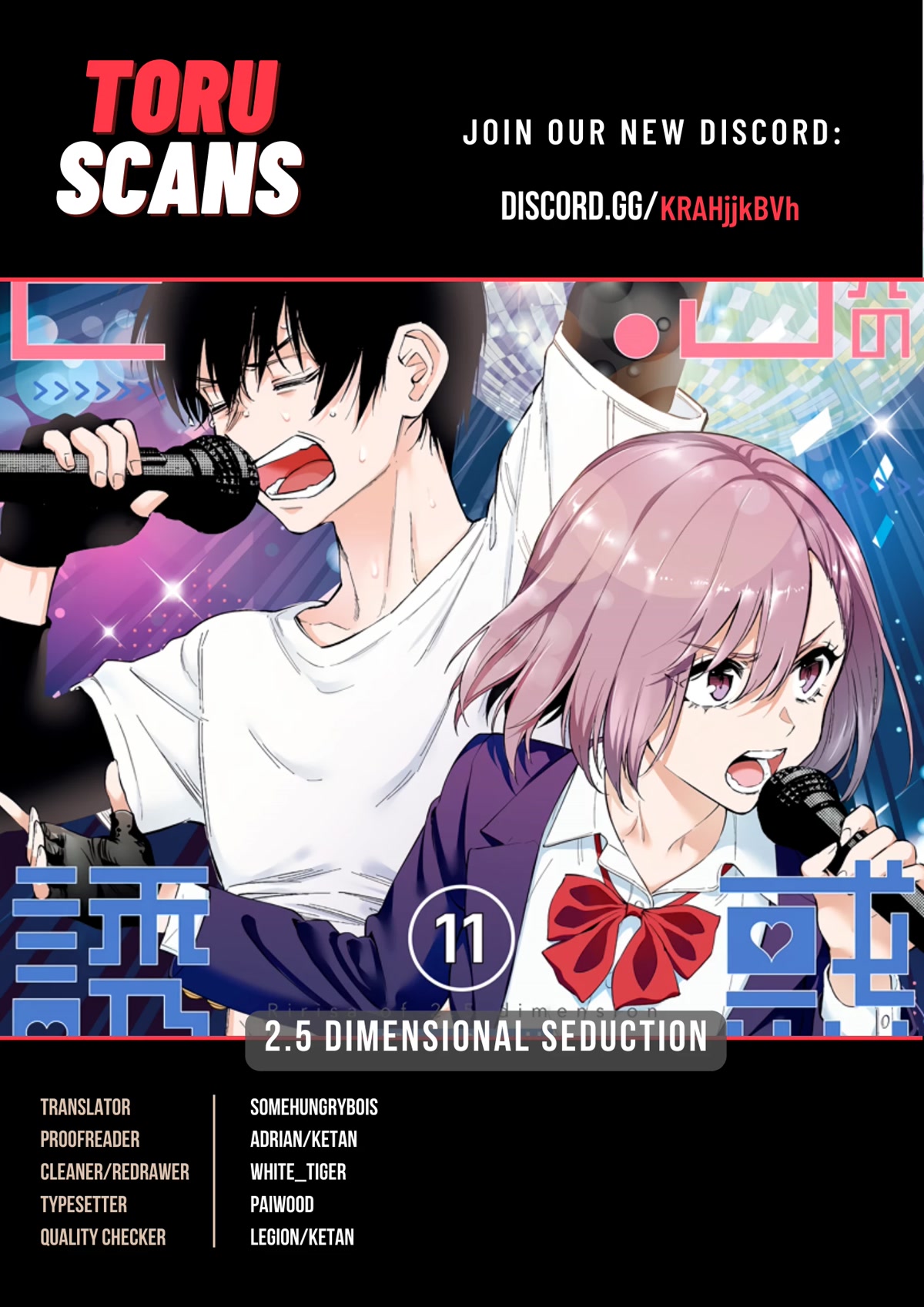 2.5D Seduction Chapter 88 page 1 - Chapter 88: It’s a Gacha Competition!