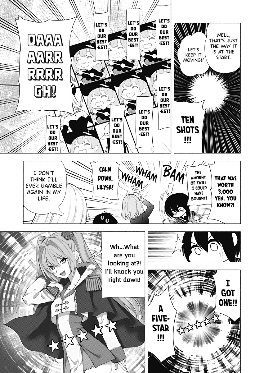 2.5D Seduction Chapter 88 page 10 - Chapter 88: It’s a Gacha Competition!