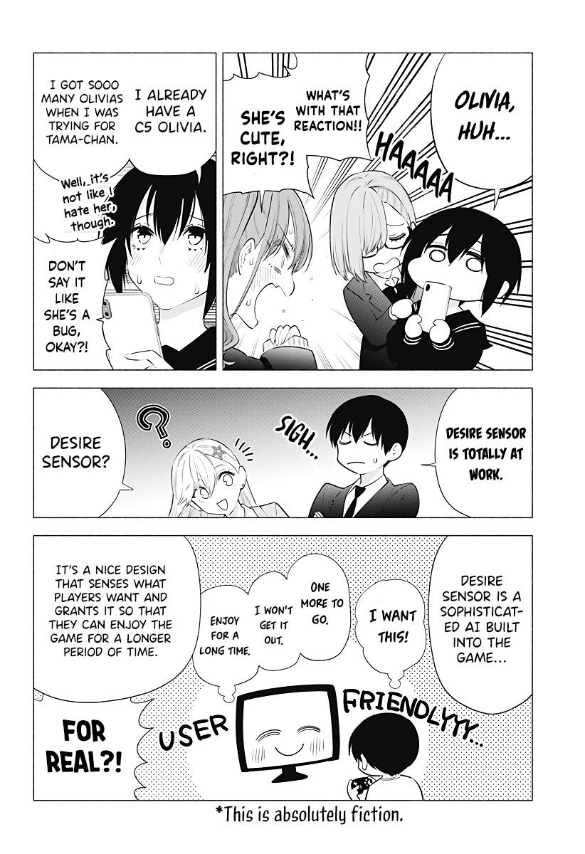 2.5D Seduction Chapter 88 page 11 - Chapter 88: It’s a Gacha Competition!