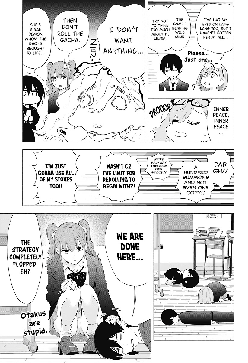 2.5D Seduction Chapter 88 page 12 - Chapter 88: It’s a Gacha Competition!