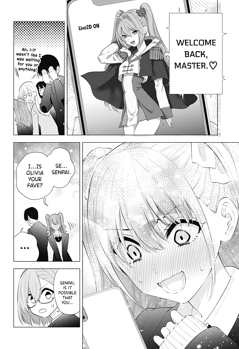 2.5D Seduction Chapter 88 page 15 - Chapter 88: It’s a Gacha Competition!