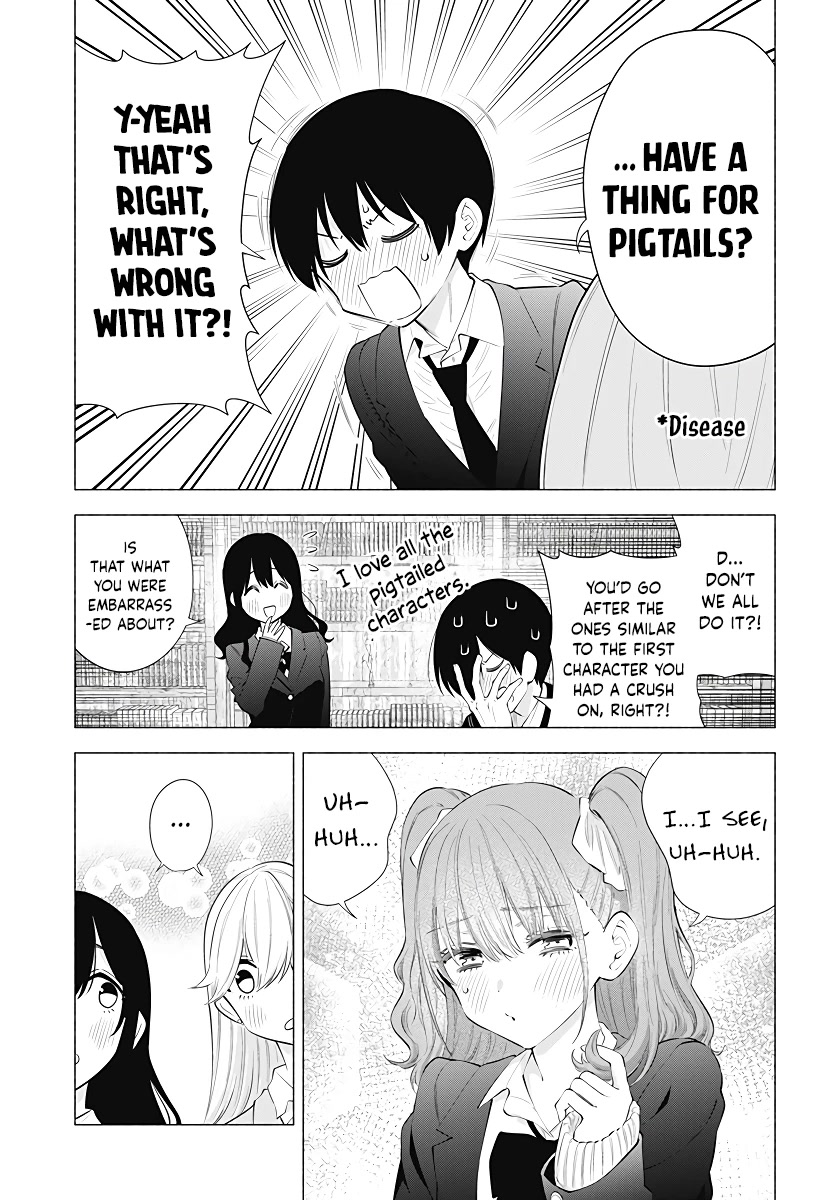2.5D Seduction Chapter 88 page 16 - Chapter 88: It’s a Gacha Competition!