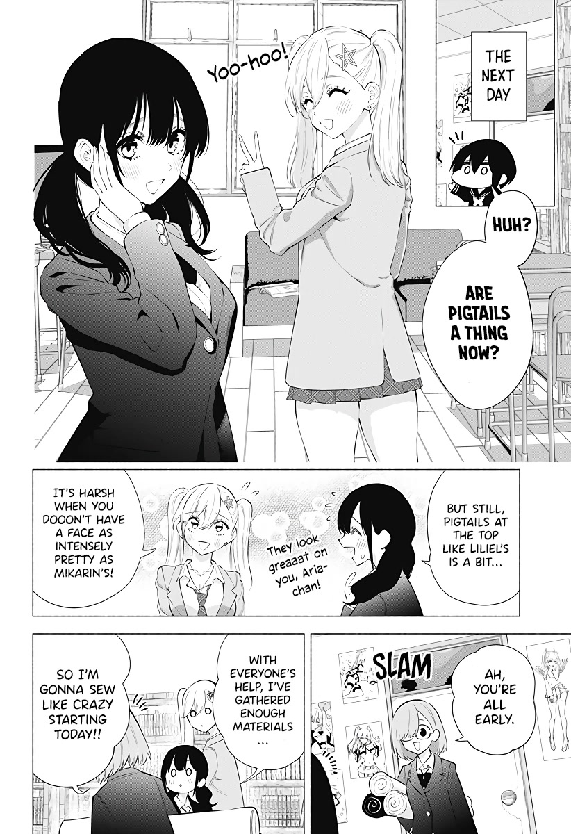 2.5D Seduction Chapter 88 page 17 - Chapter 88: It’s a Gacha Competition!