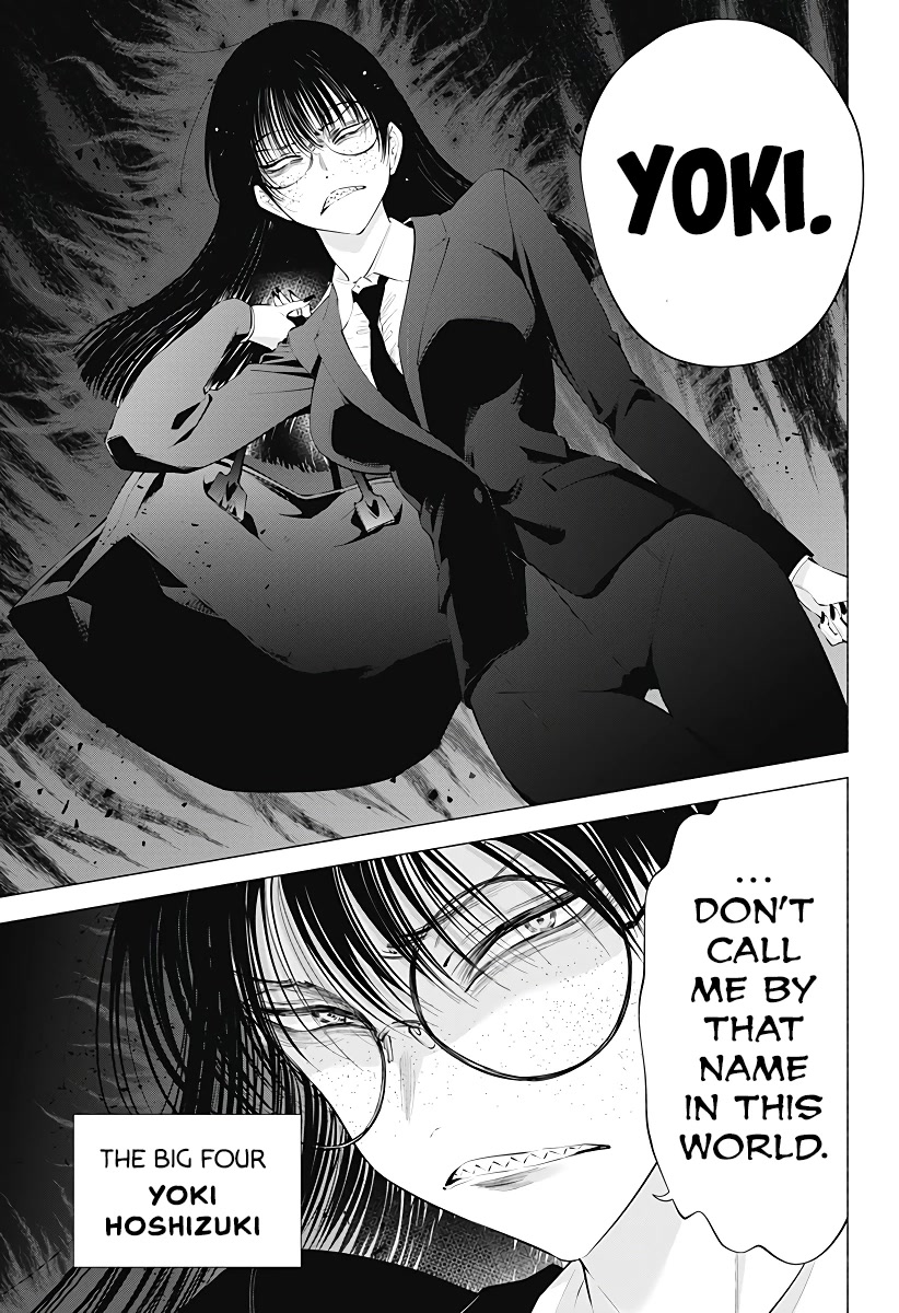 2.5D Seduction Chapter 88 page 20 - Chapter 88: It’s a Gacha Competition!
