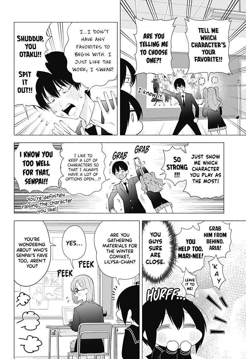 2.5D Seduction Chapter 88 page 3 - Chapter 88: It’s a Gacha Competition!