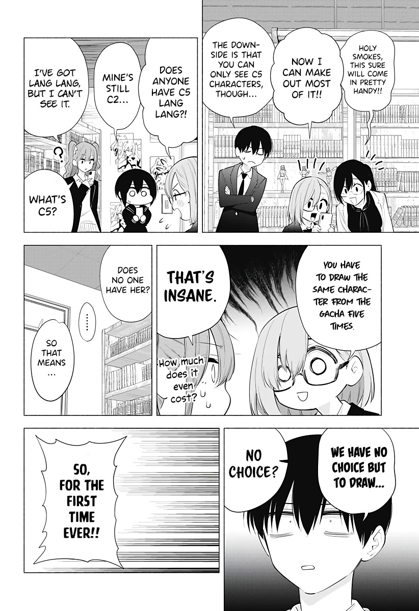2.5D Seduction Chapter 88 page 5 - Chapter 88: It’s a Gacha Competition!