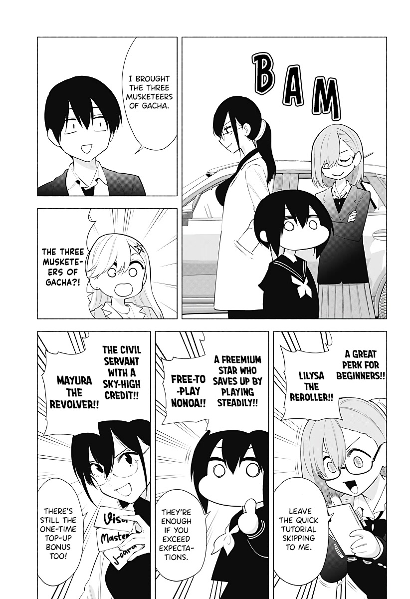 2.5D Seduction Chapter 88 page 8 - Chapter 88: It’s a Gacha Competition!