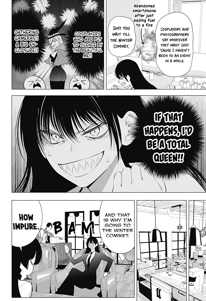 2.5D Seduction Chapter 89 page 11 - Chapter 89: Yoki