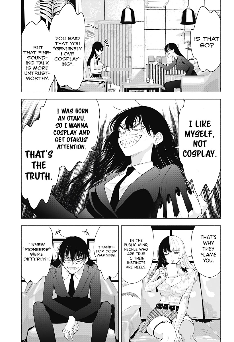 2.5D Seduction Chapter 89 page 12 - Chapter 89: Yoki