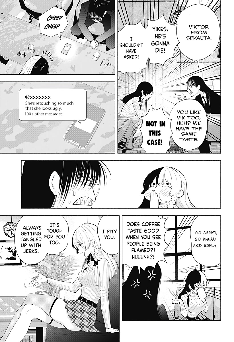 2.5D Seduction Chapter 89 page 14 - Chapter 89: Yoki