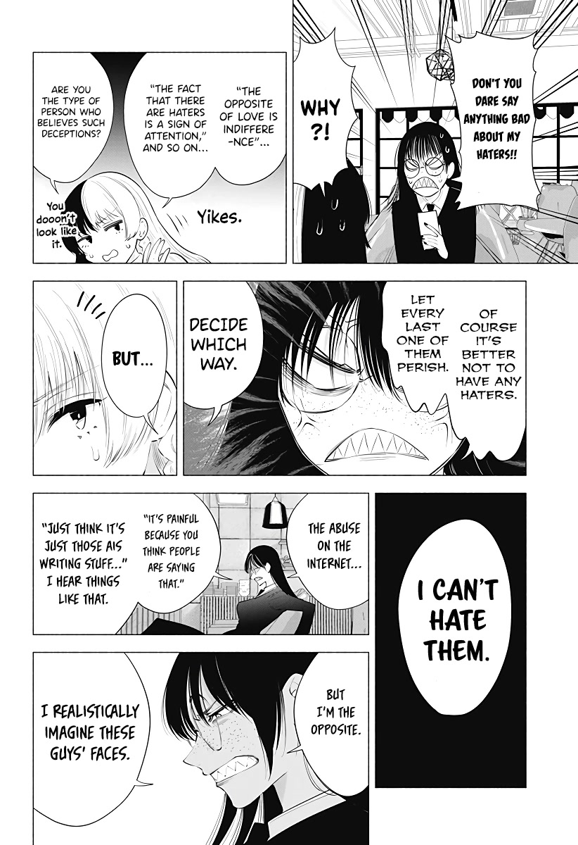 2.5D Seduction Chapter 89 page 15 - Chapter 89: Yoki