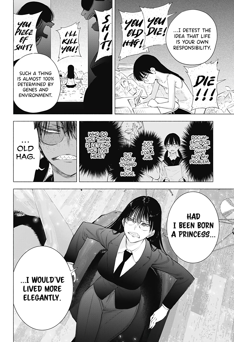 2.5D Seduction Chapter 89 page 17 - Chapter 89: Yoki