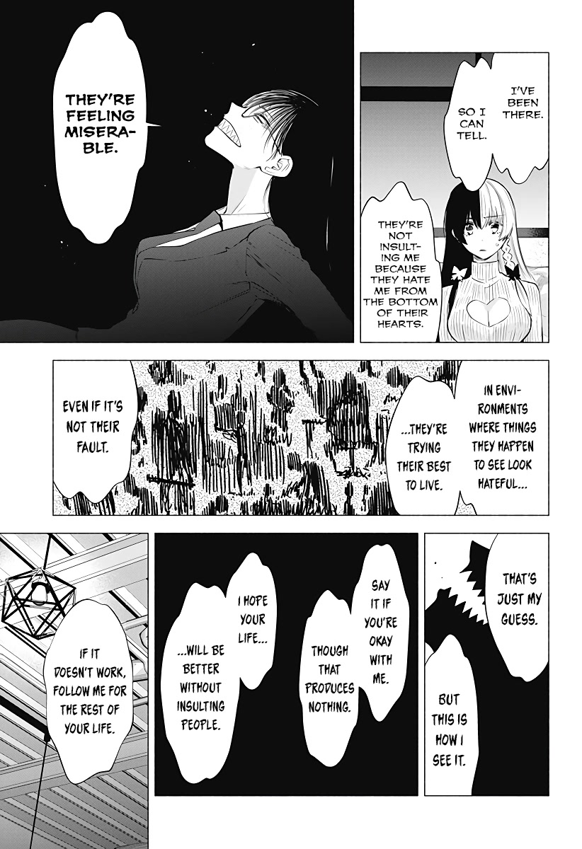 2.5D Seduction Chapter 89 page 18 - Chapter 89: Yoki