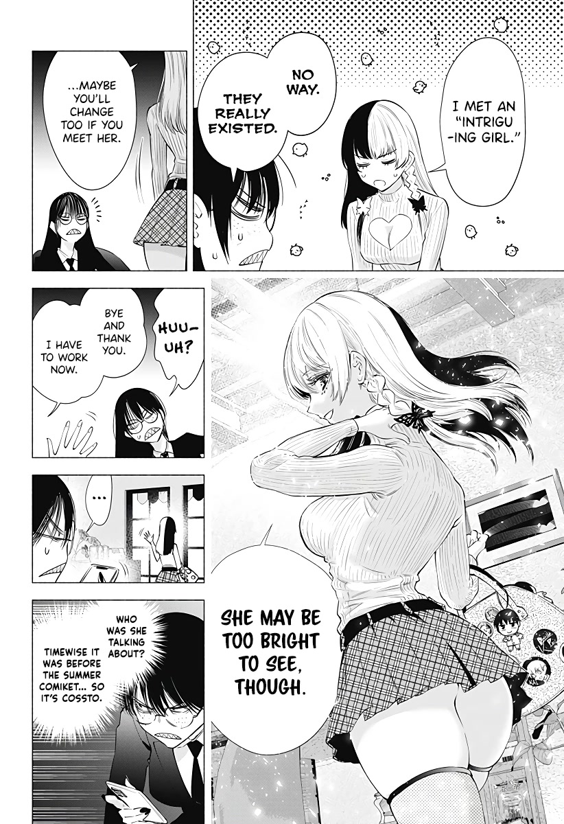 2.5D Seduction Chapter 89 page 21 - Chapter 89: Yoki
