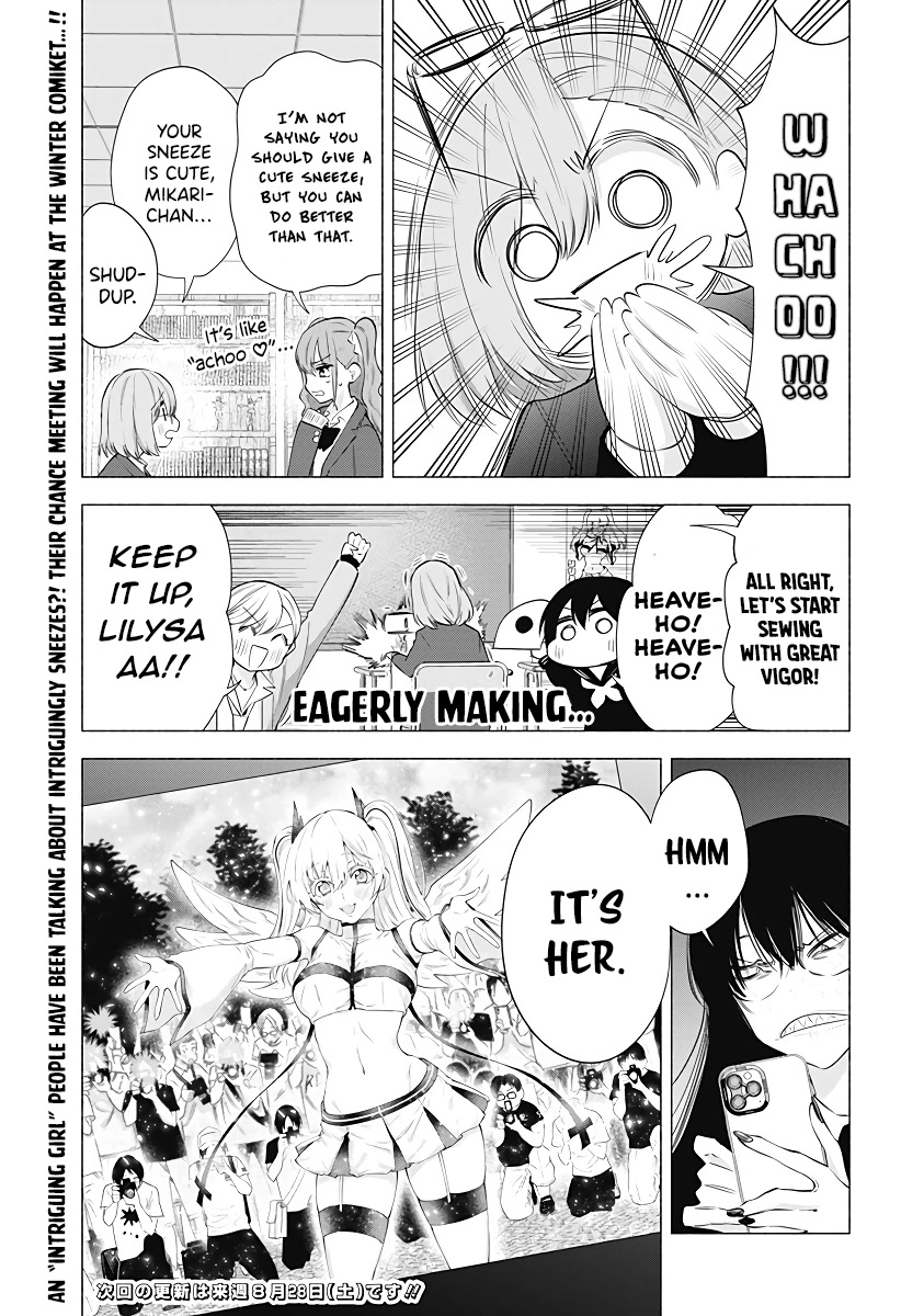 2.5D Seduction Chapter 89 page 22 - Chapter 89: Yoki