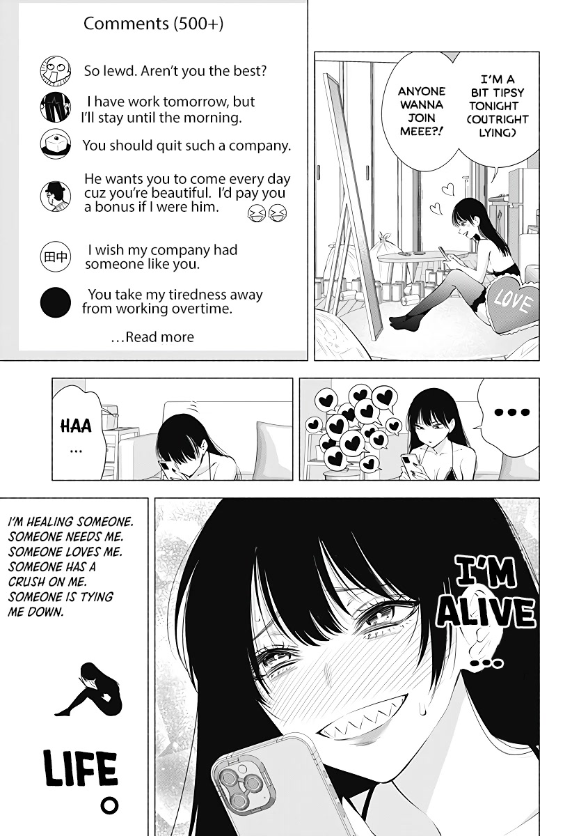 2.5D Seduction Chapter 89 page 8 - Chapter 89: Yoki