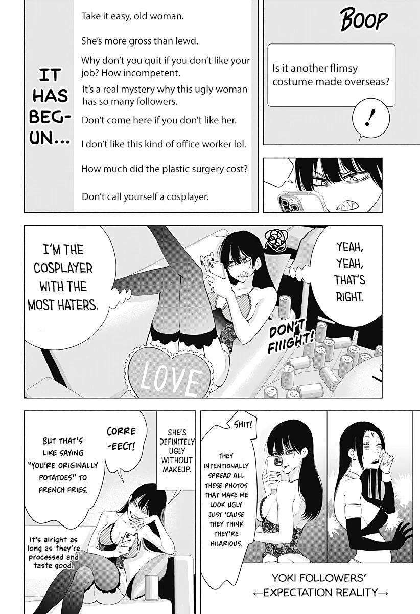 2.5D Seduction Chapter 89 page 9 - Chapter 89: Yoki