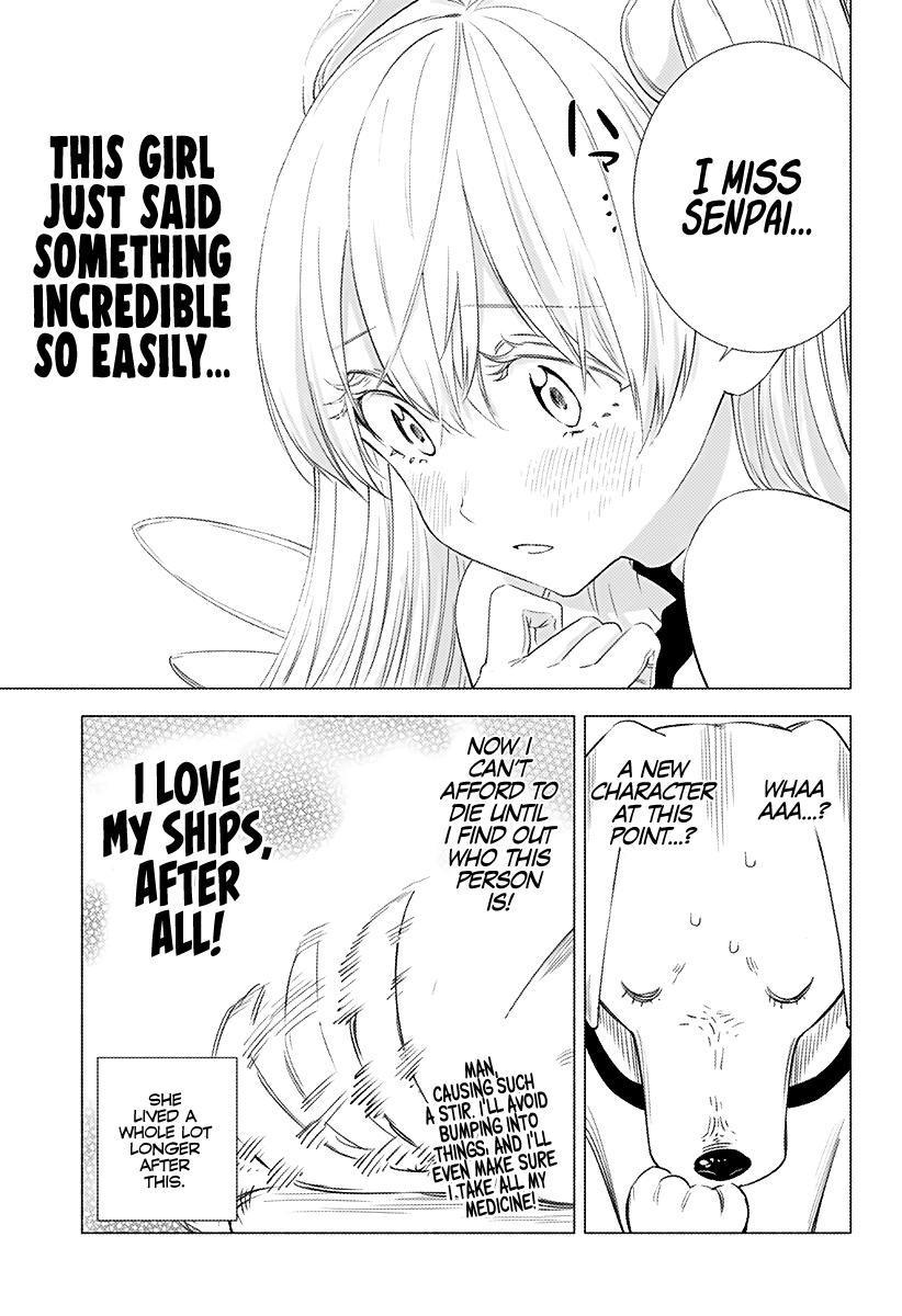 2.5D Seduction Chapter 9.5 page 5 - Chapter 9.5: Lilysa's Saturday