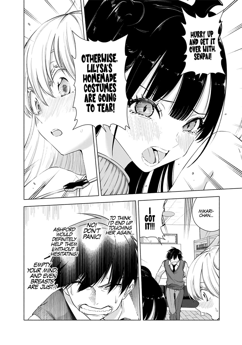 2.5D Seduction Chapter 9 page 13 - Chapter 9: Lilli X Milli