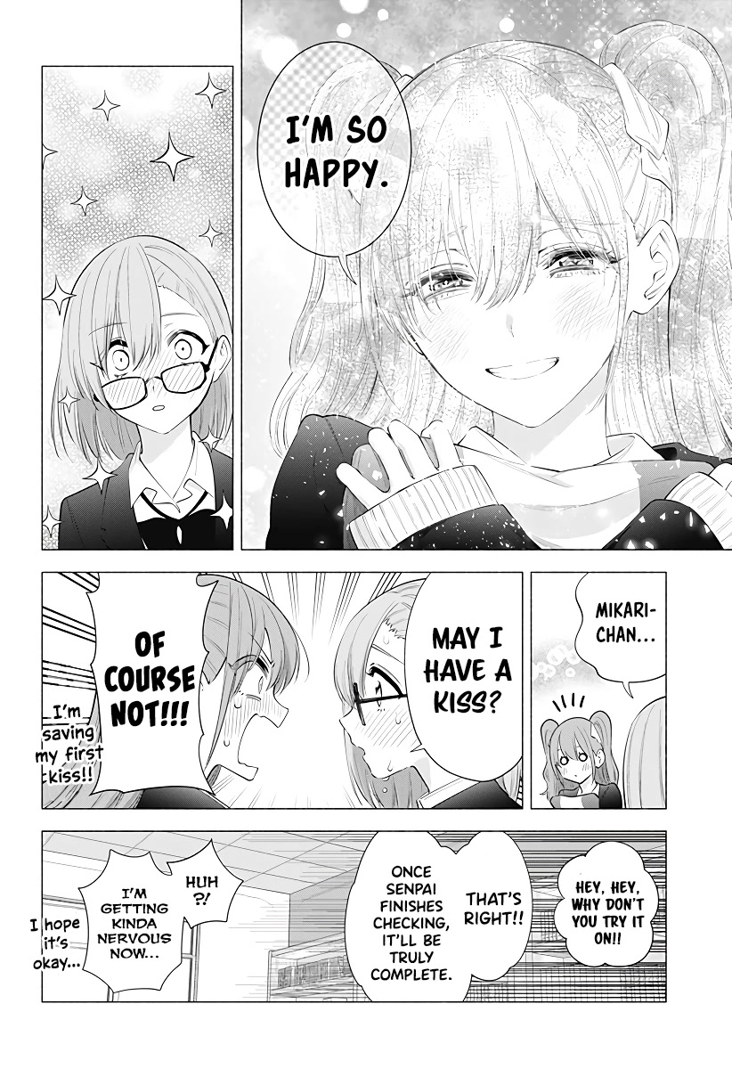 2.5D Seduction Chapter 90 page 15 - Chapter 90: Winter is Coming