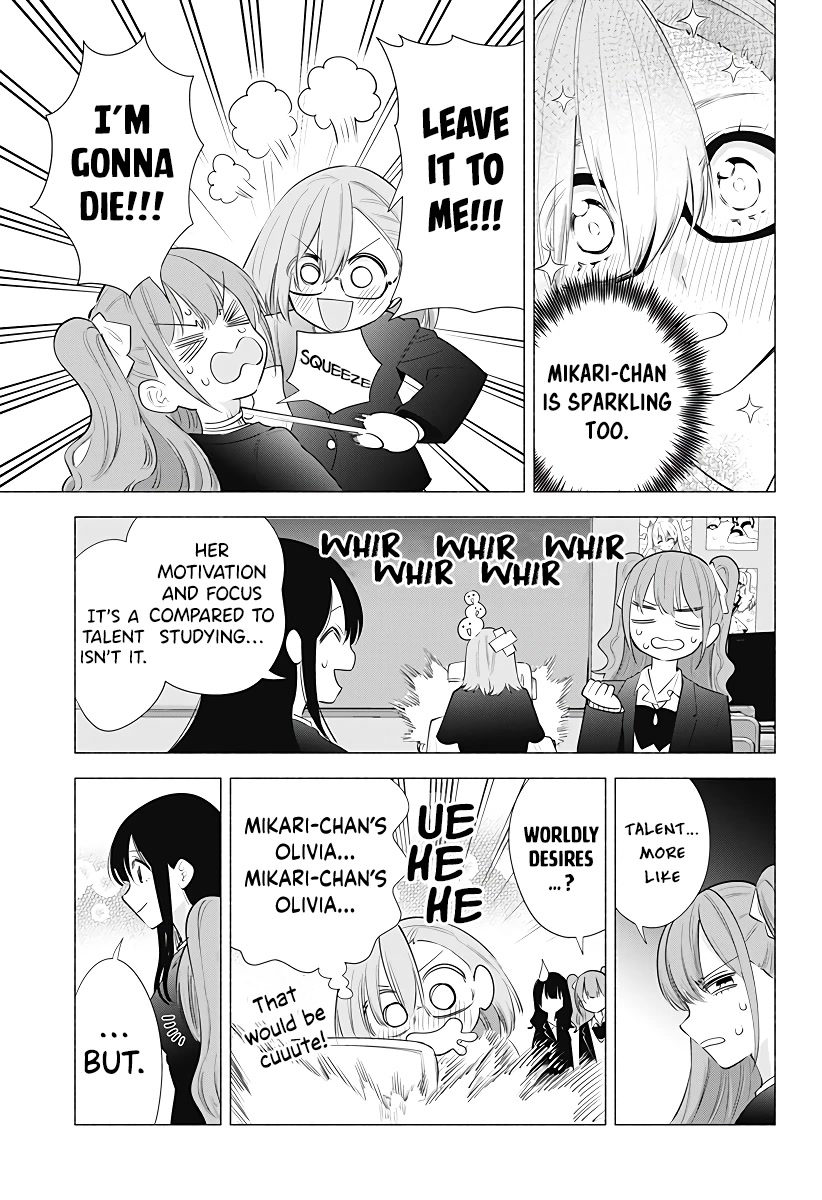2.5D Seduction Chapter 90 page 4 - Chapter 90: Winter is Coming